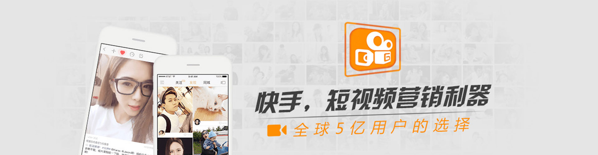八里百度开户高返点