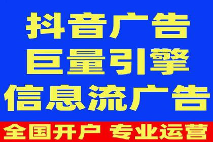 信息流广告运营案例：手游广告策略